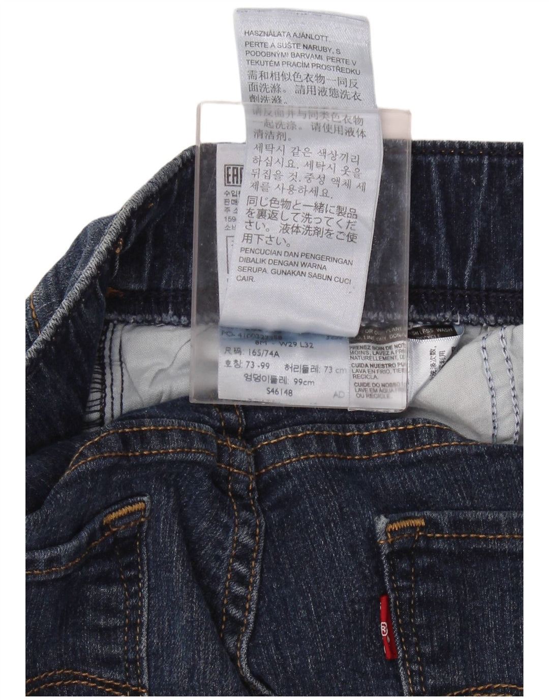 Levi's Jegging Jeans para Mujer US 8 Medium W29 L29 Algodón Azul