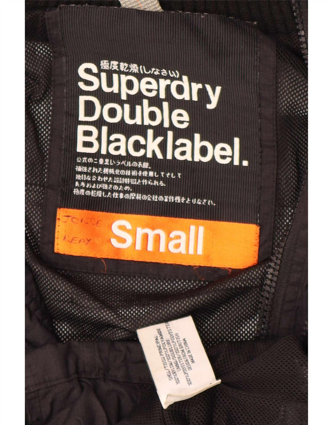 Superdry Chaqueta impermeable gráfica para hombre, talla 36, nailon negro pequeño