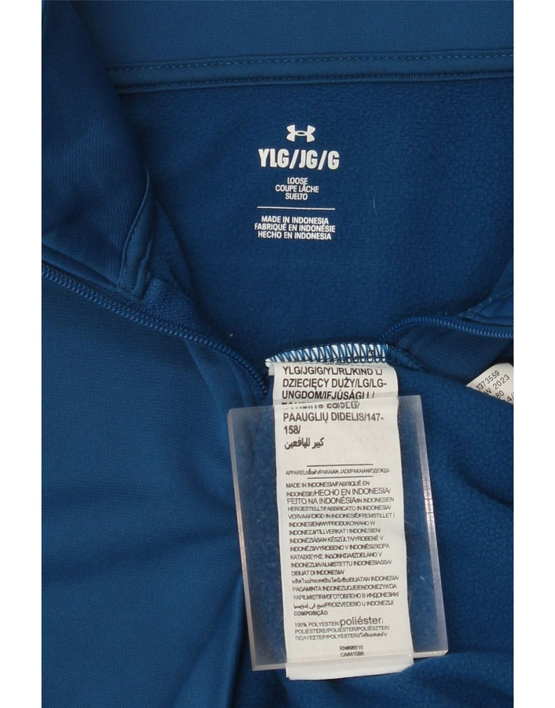 UNDER ARMOUR Sudadera con cuello y cremallera para niños 11-12 años Grande Azul