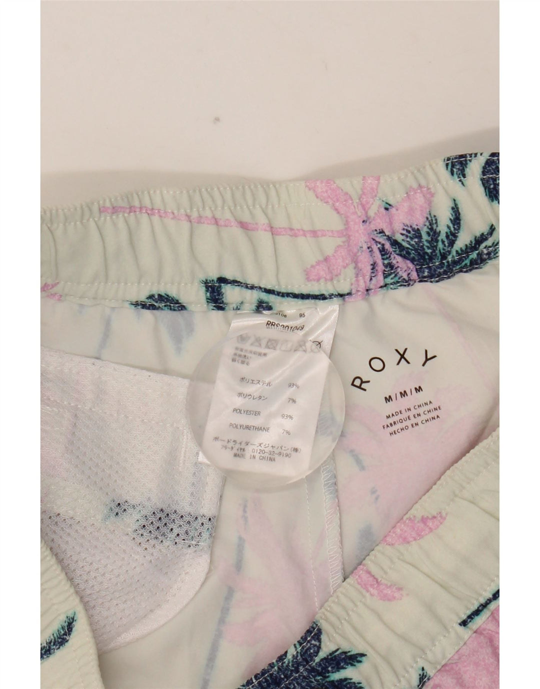 Traje de baño gráfico para mujer Roxy UK 42 Poliéster verde medio