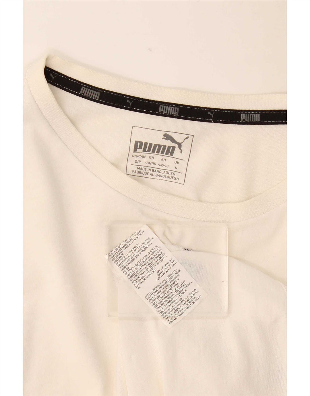 Puma - Camiseta para hombre, talla pequeña, algodón blanco