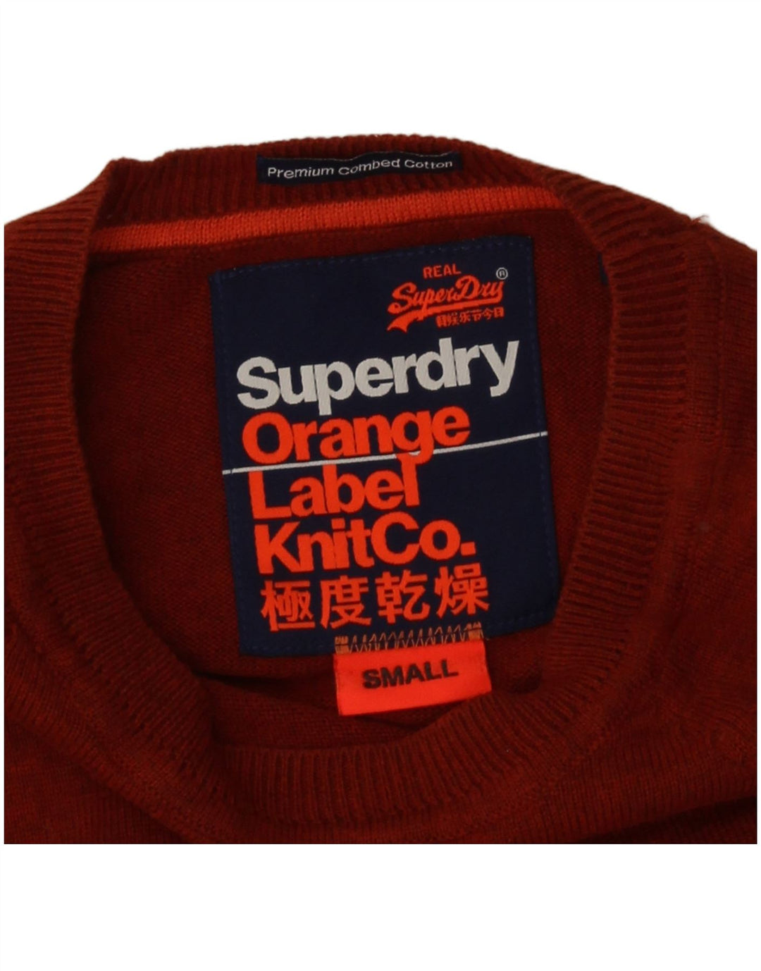 Superdry Jersey Con Cuello Barco Para Hombre, Jersey De Algodón Naranja Pequeño