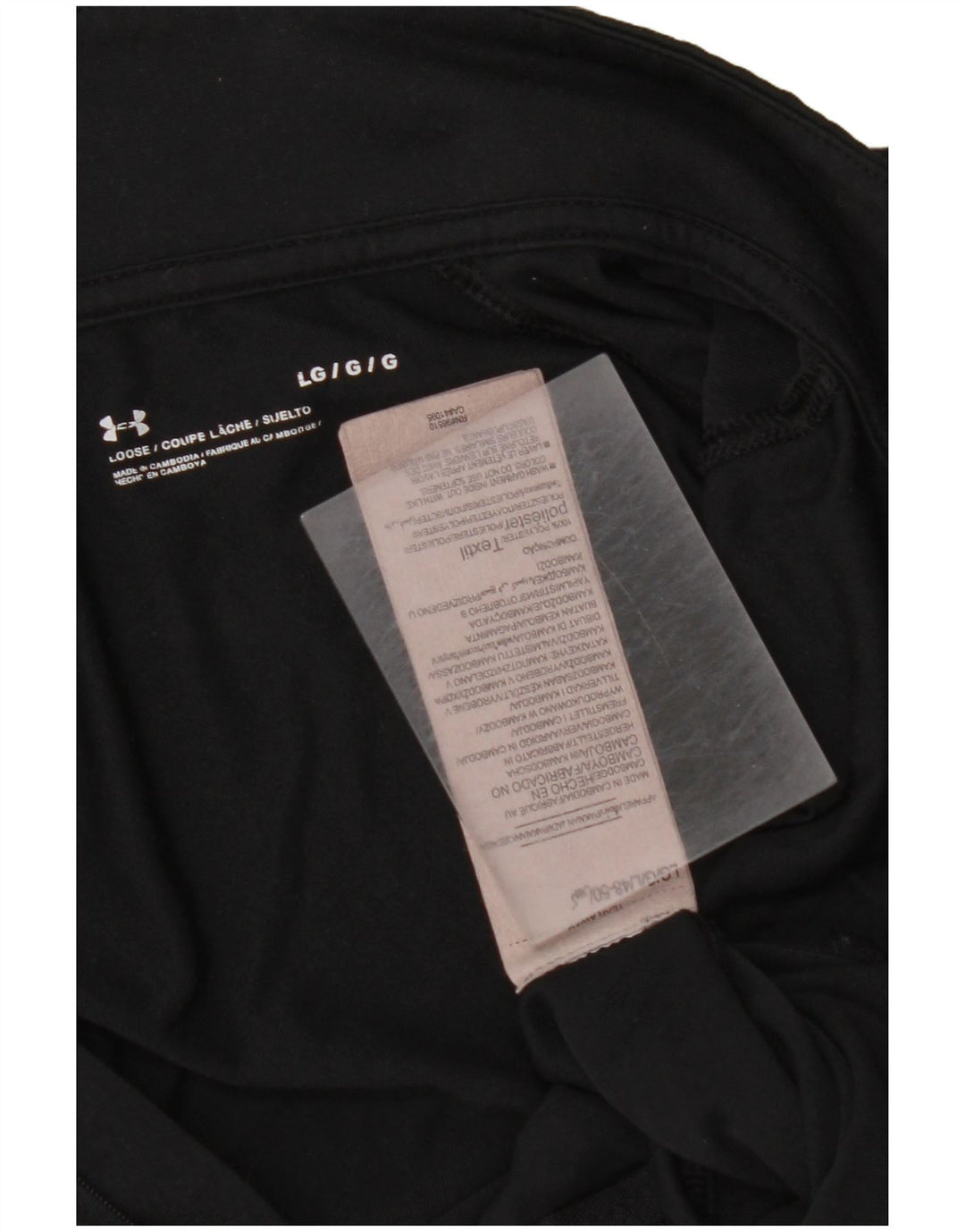 UNDER ARMOUR Top de chándal con estampado gráfico para mujer Reino Unido 40 Grande Negro