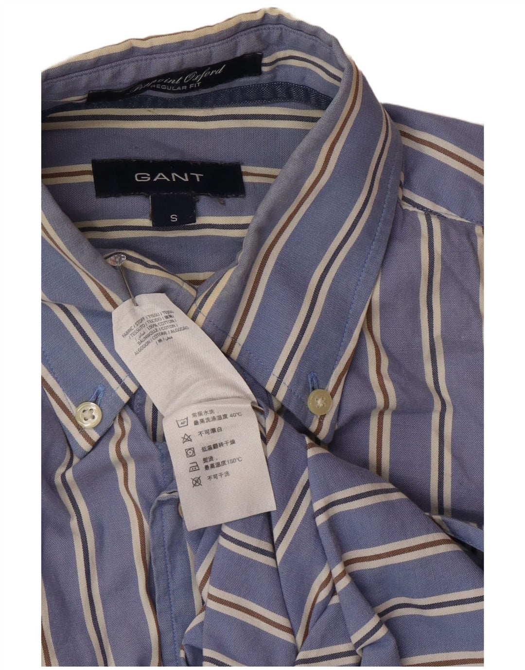 Camisa Gant Regular Fit De Algodón A Rayas Azul Pequeño |