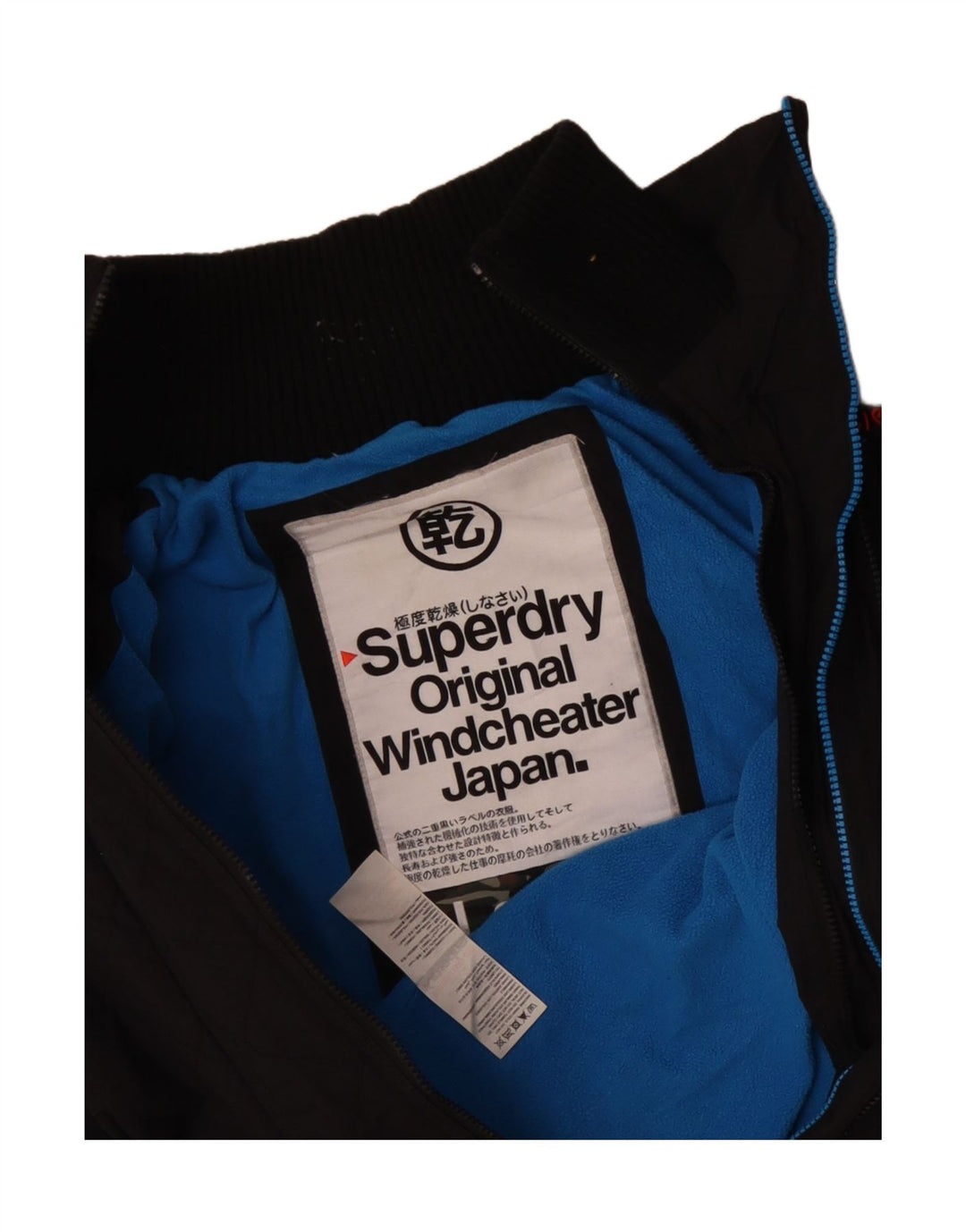 Superdry Chaqueta cortavientos Windcheater para hombre Reino Unido 40 Grande Negro Moderno