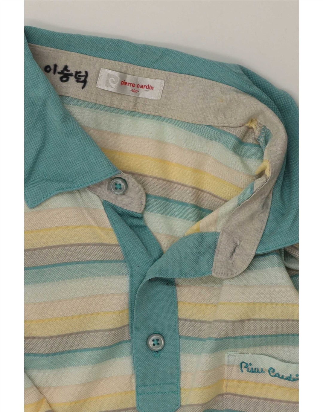 Pierre Cardin - Polo de rugby para hombre, tamaño mediano, multicolor, a rayas