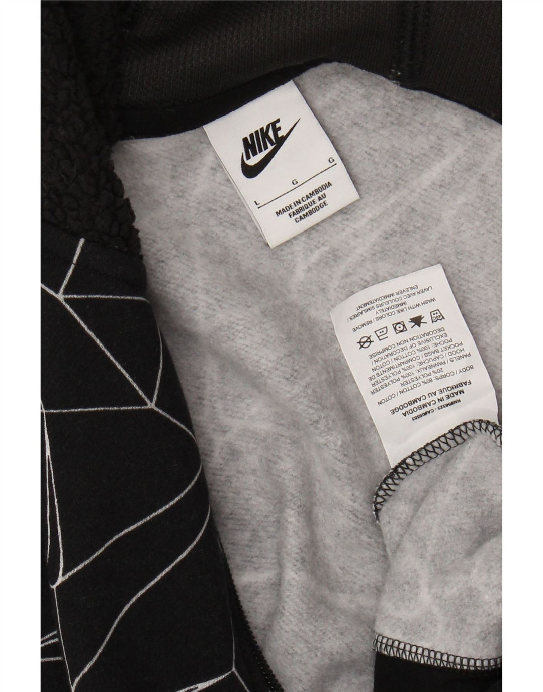 NIKE Sudadera con capucha y cremallera para niños 12-13 años Grande Negro Algodón geométrico