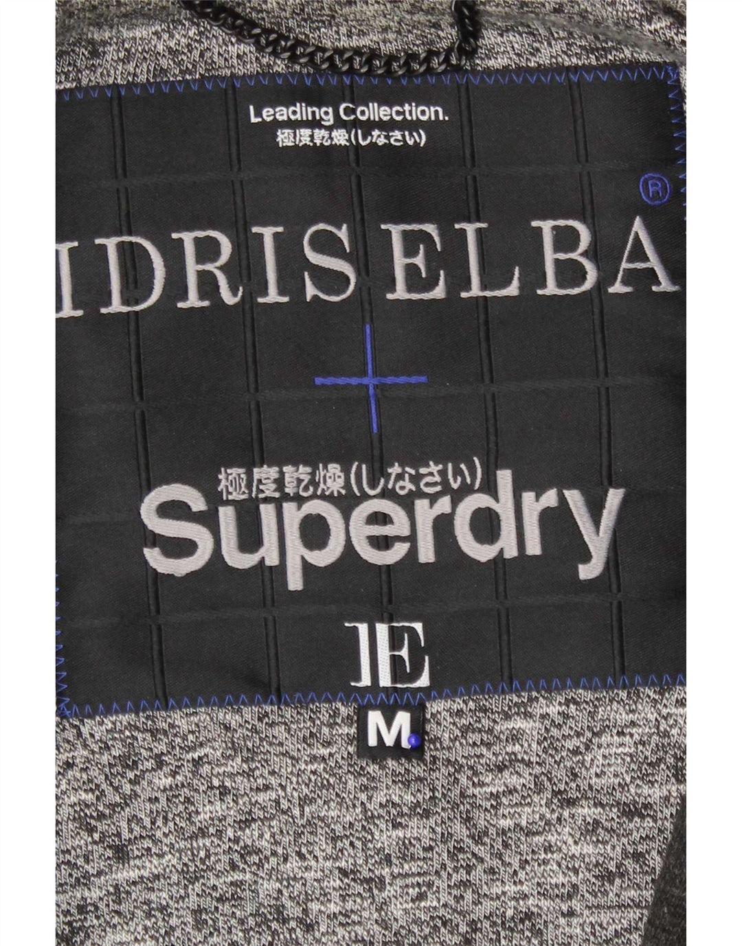 Superdry Chaqueta universitaria para hombre ES 38 Acrílico a rayas gris medio