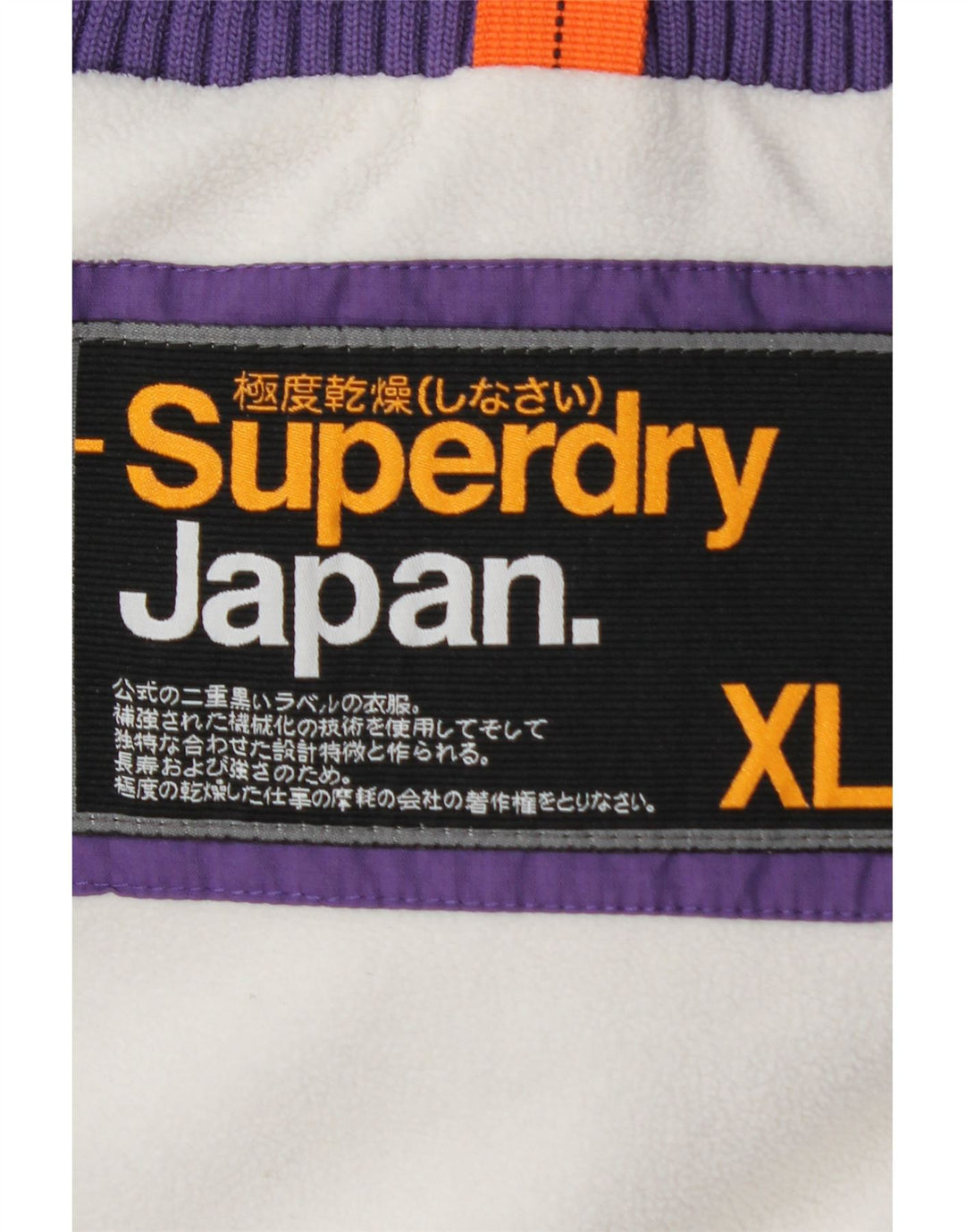 SUPERDRY Chaqueta cortavientos con capucha para mujer UK 40 XL Nylon morado
