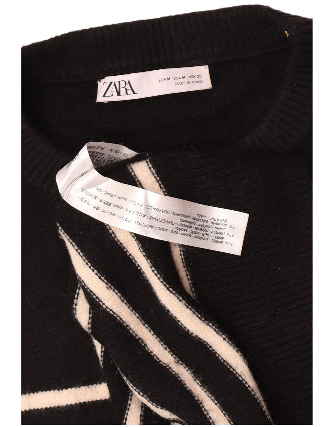 Zara Mujer Jersey De Cuello Redondo De Gran Tamaño UK 44 Mediano Rayas Negras