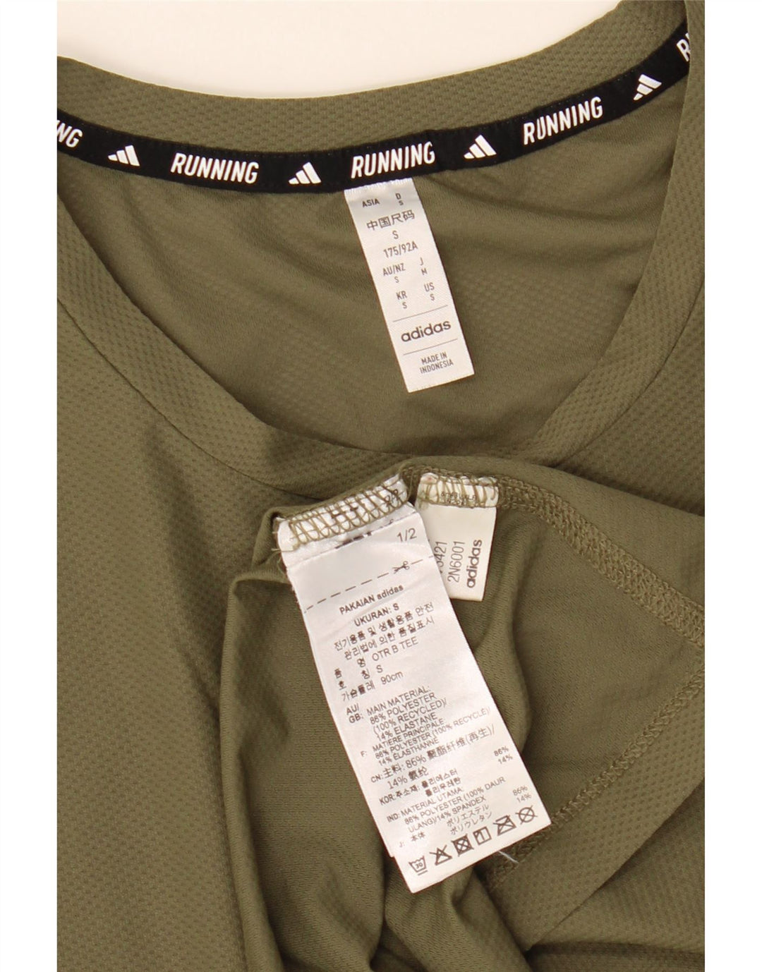 Adidas Hombre Camiseta Top Small Caqui Poliéster