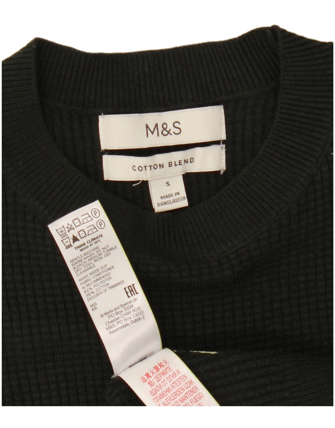 Marks & Spencer Jersey de cuello redondo para hombre, talla pequeña, poliéster caqui