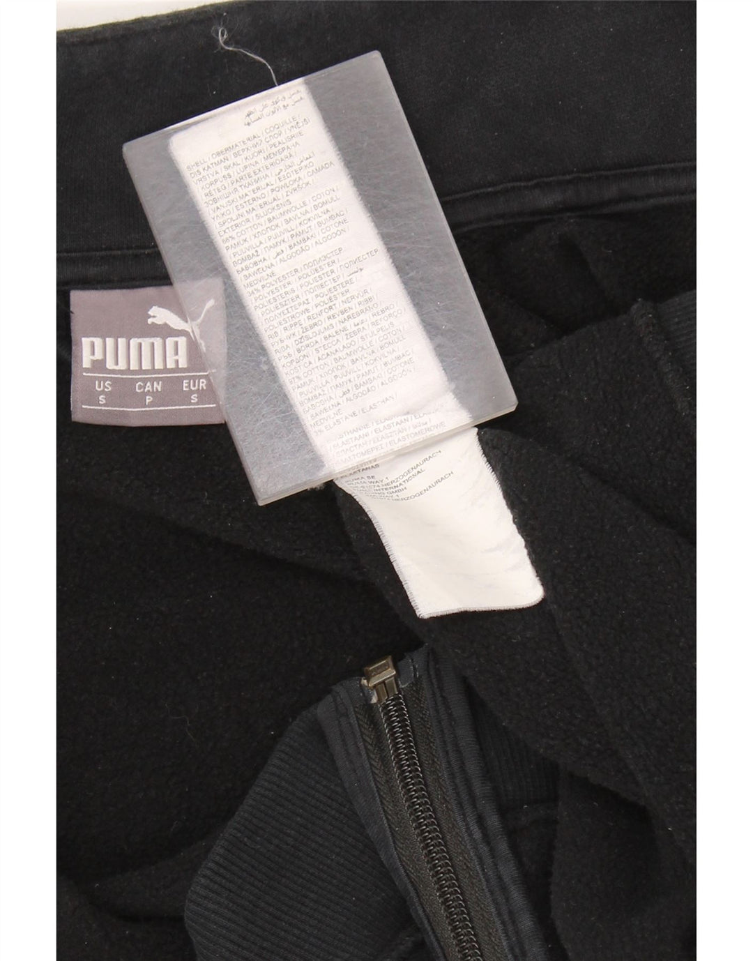 PUMA Chaqueta de chándal para hombre pequeña de algodón negro