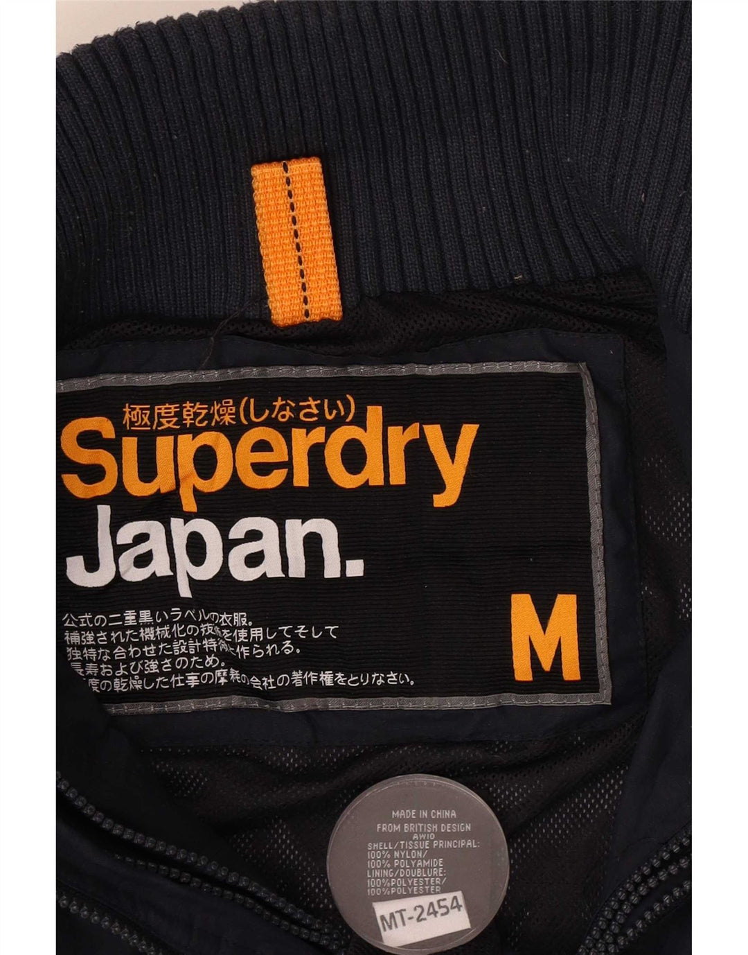 Superdry Chaqueta Lluvia Gráfica Para Mujer UK 44 Medium Azul Marino Nylon