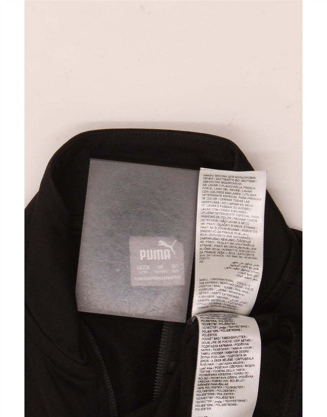 PUMA Chaqueta de chándal para niño 13-14 años Poliéster color block negro