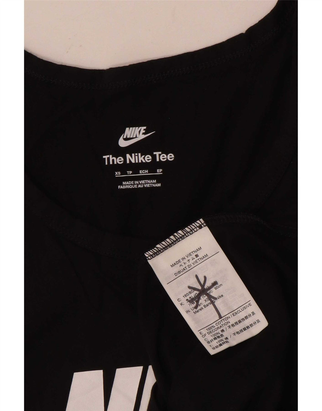 Camiseta sin mangas con gráfico Nike para hombre XS Algodón negro