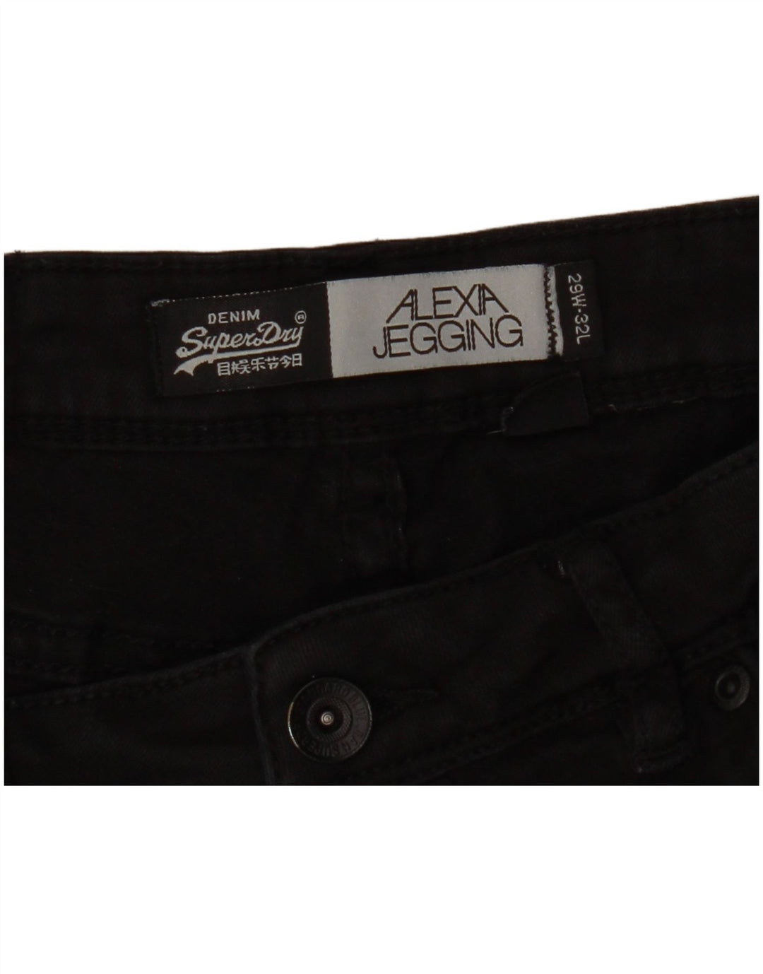 SUPERDRY Vaqueros Jegging Alexia para hombre W29 L32 Negro