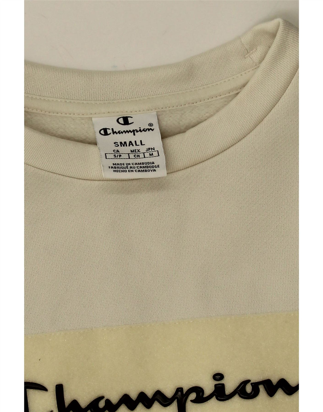 Champion Sudadera de gran tamaño con gráfico para mujer UK 10 Small White
