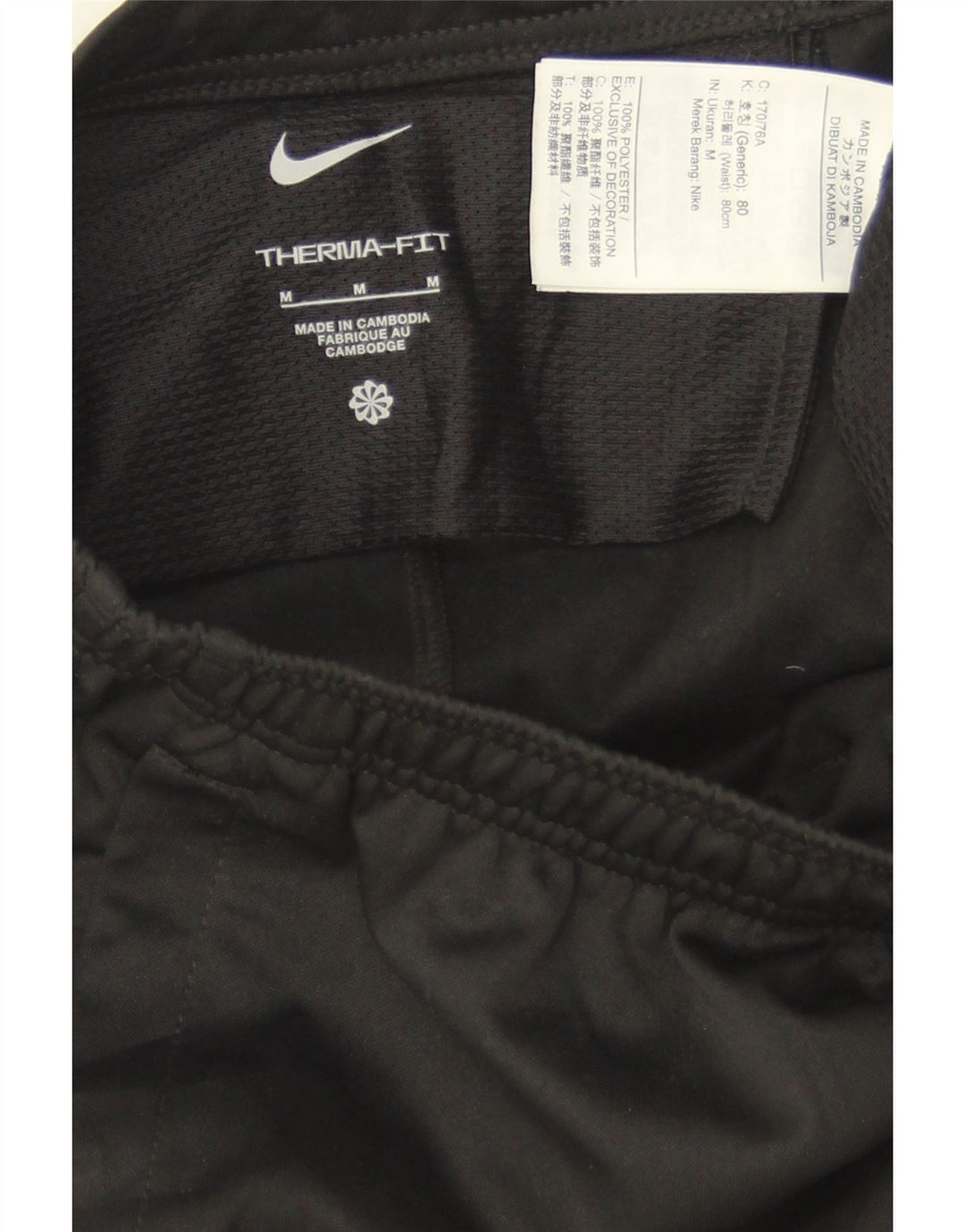 NIKE Hombre Therma-Fit Chándal Pantalón Mediano Negro Poliéster