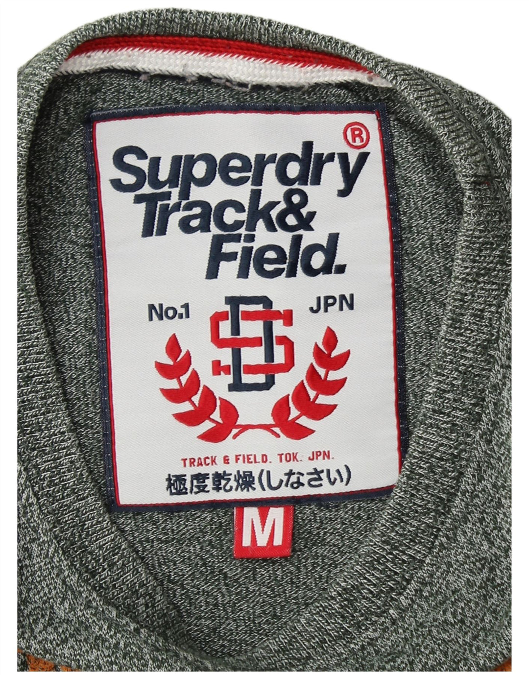 SUPERDRY Hombre Camiseta gráfica Top de algodón moteado verde medio