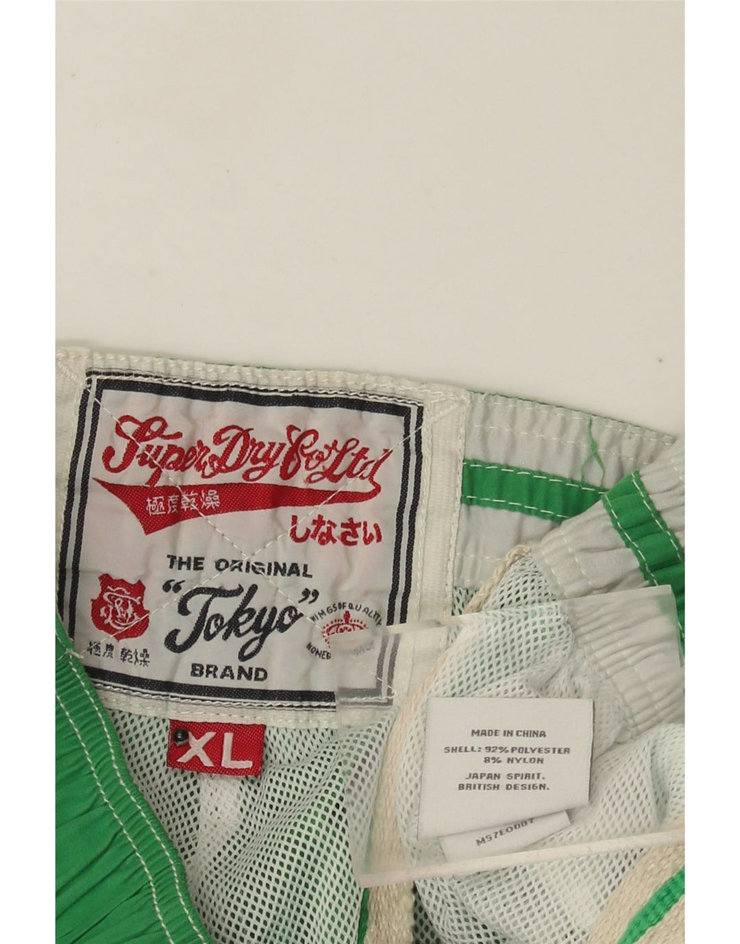 Superdry Bañador con estampado gráfico XL para hombre, poliéster color block verde
